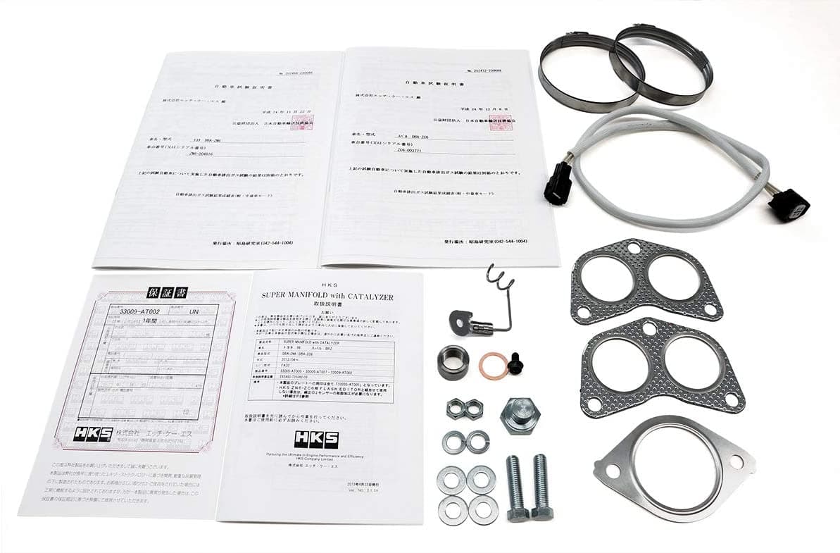 HKS Catted Super Manifold for 86, FR-S, and BRZ | KamiSpeed.com