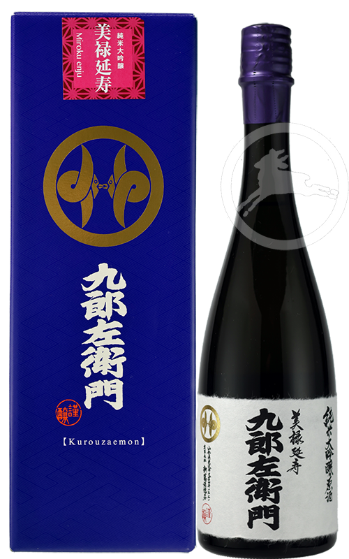 純米大吟醸 原酒 美禄延寿30 九郎左衛門 720ml 米沢・白布温泉