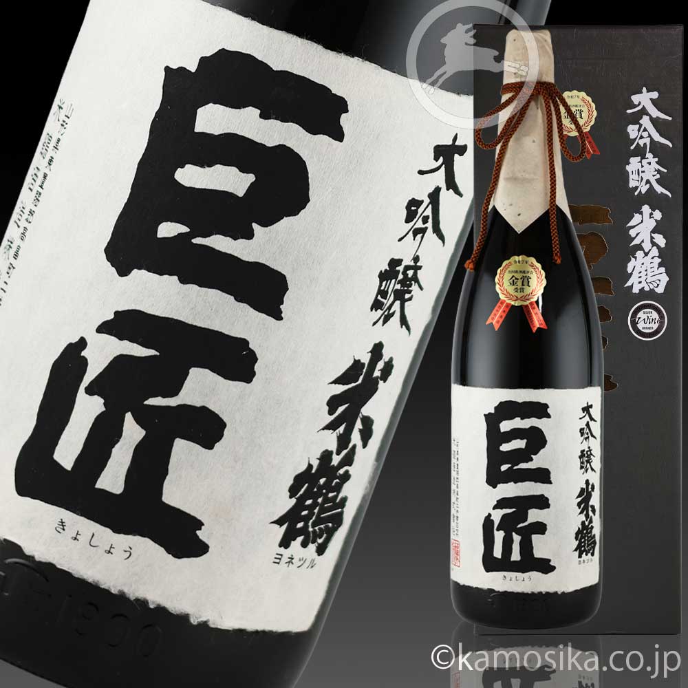 ゆう】 ◇渭原硯（日昇翔鶴文蓋付天成硯／翠緑に波紋／銘刻／朝鮮北部