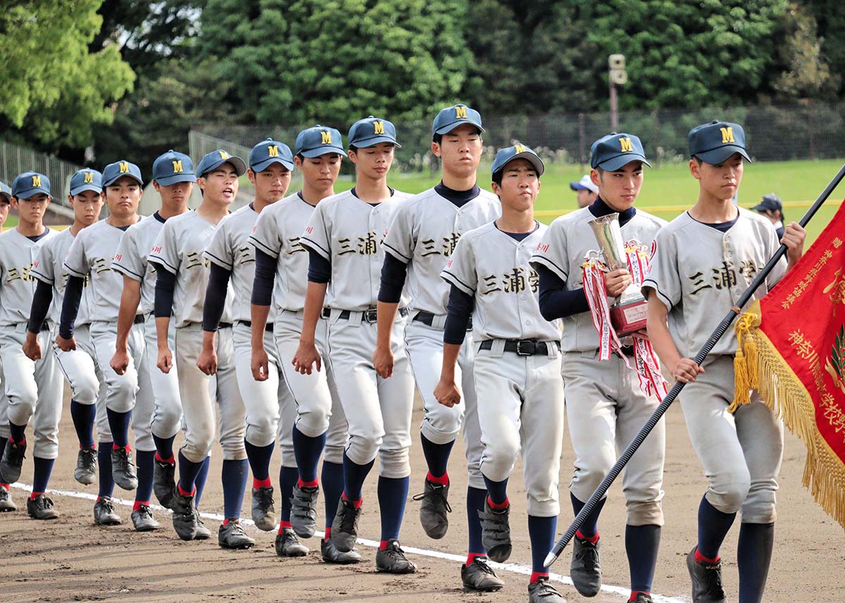 三浦学苑が優勝、3年連続4度目 桐蔭学園に3－2で勝利 高校軟式野球