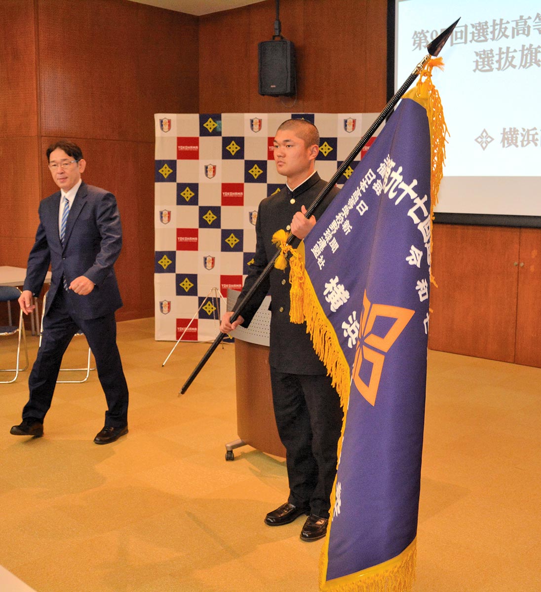 横浜高校もクラファンで支援募集「是非後押しを」 常連校ならではの