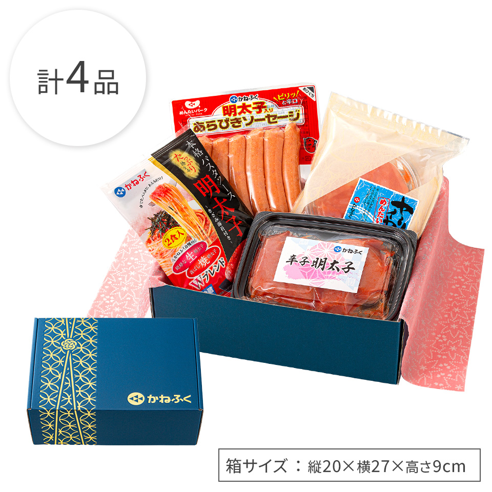 ギフトセット 陽だまり | かねふく公式通販サイト | 明太子を博多から直送