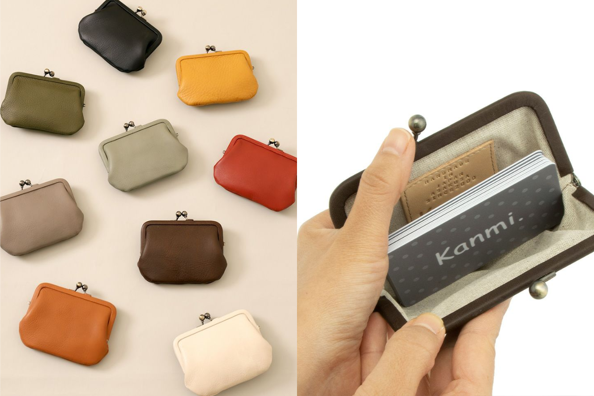コンパクトで使いやすい、カードも入る小銭入れ｜大人のスマートな