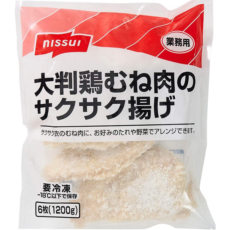 大判鶏むね肉のサクサク揚げ 約200G 6食入: 畜産品 KANTO EXPRESS