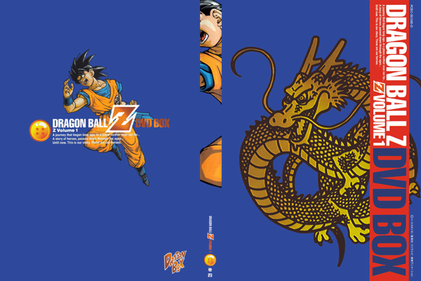 Home Video Guide | Japanese Releases | Dragon Ball Z DVD Box