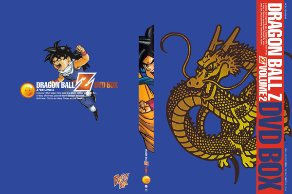 Home Video Guide | Japanese Releases | Dragon Ball Z DVD Box