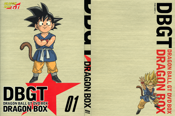 Home Video Guide | Japanese Releases | Dragon Ball GT DVD Box