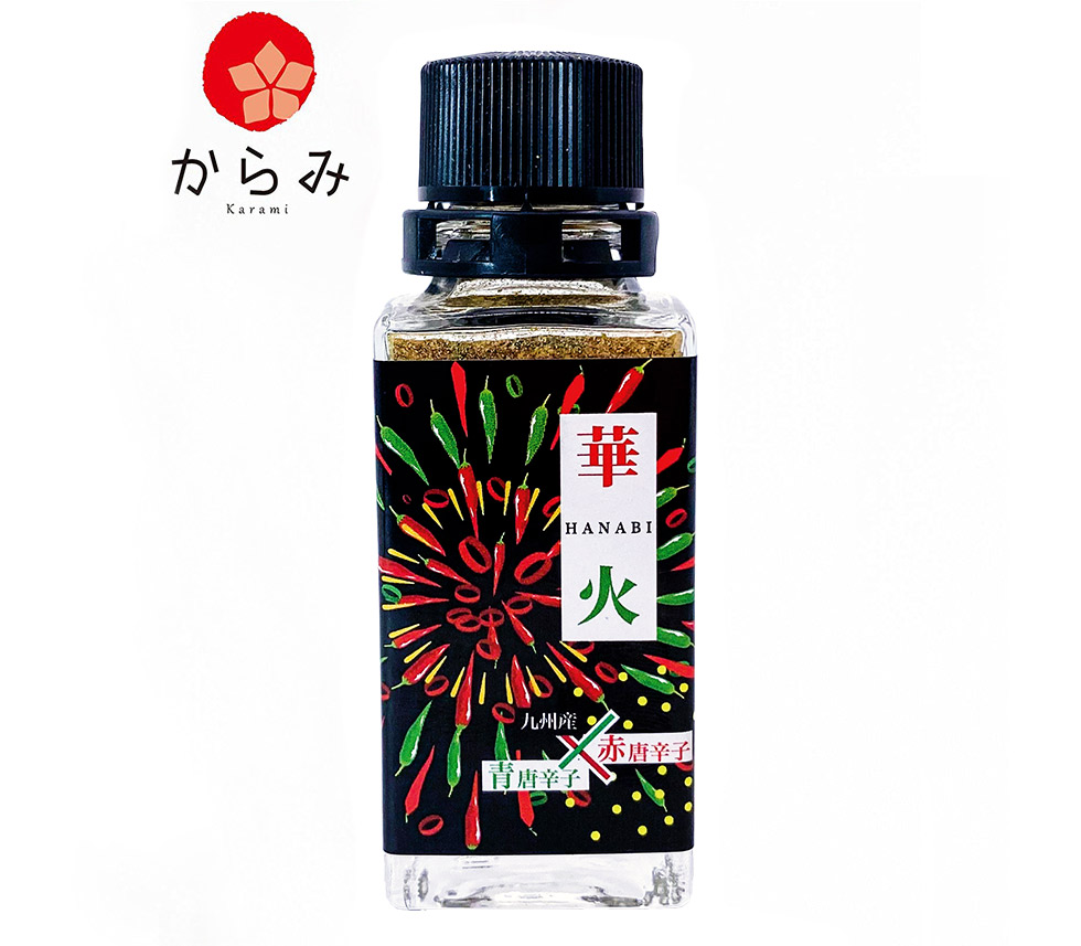 華火 九州産 赤と青唐辛子 12g（瓶入り） : からみ 九州産唐辛子を作る