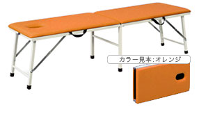 マッサージベッド特集｜鍼灸・柔整・エステ用品の総合卸販売 株式会社