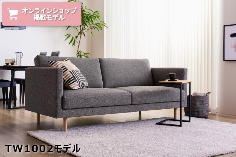 カリモクのサイドテーブル】ソファやベッド横に置きたいおすすめ