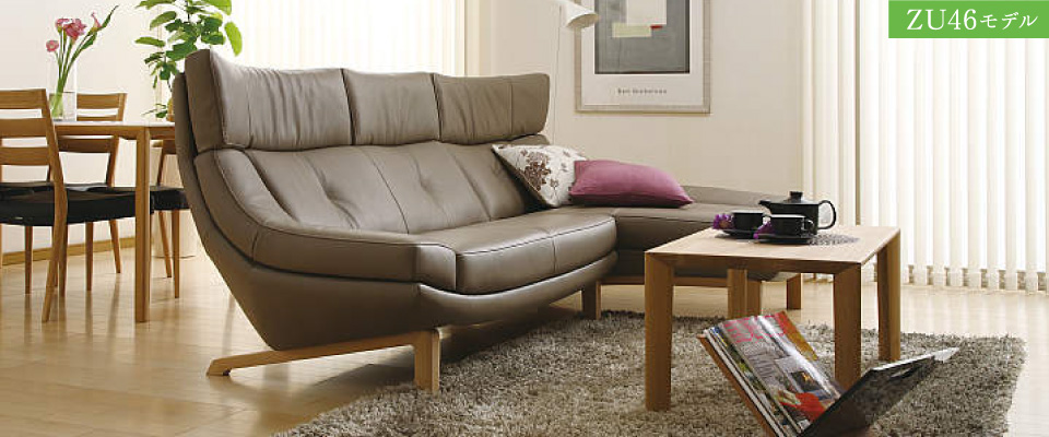 快適リビングフェア ｜【公式】カリモク家具ホームページ｜karimoku