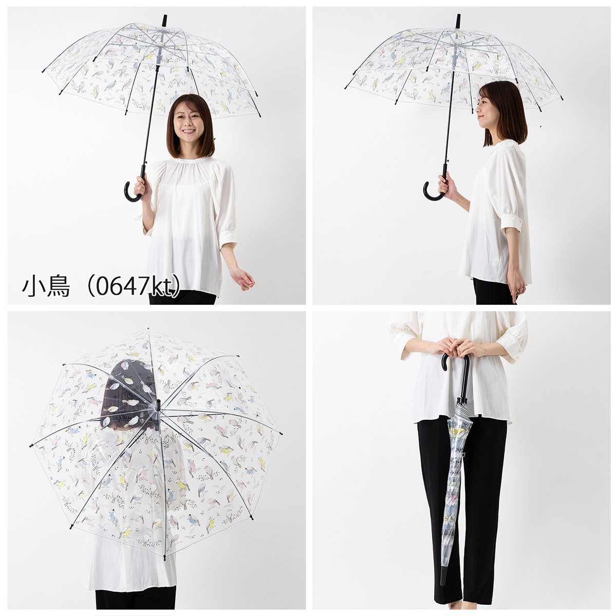 ビニール傘 60cm×8本骨 透明 ジャンプ傘｜傘の専門店【リーベン】