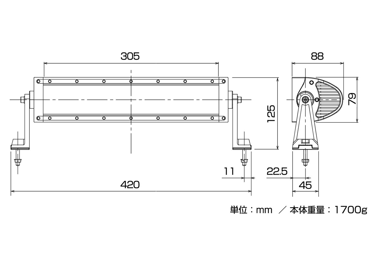 LEDワークライト ロング – カシムラ