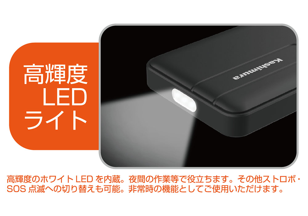 ジャンプスターター 4000mAh – カシムラ