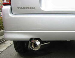 シャトルGTマフラー - 車種別製品情報 - KCテクニカ