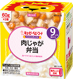 商品情報 | キユーピー ベビーフード・幼児食