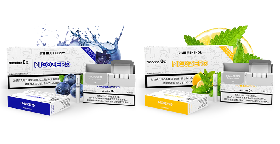 NICOZERO | 恵安株式会社