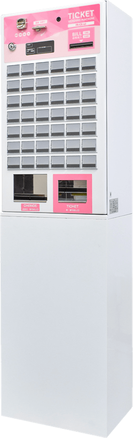 ボタン式卓上小型券売機｜FK-CX