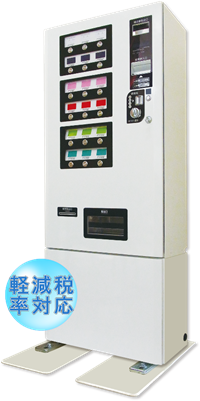 日本で唯一のプラスチック券売機｜K116