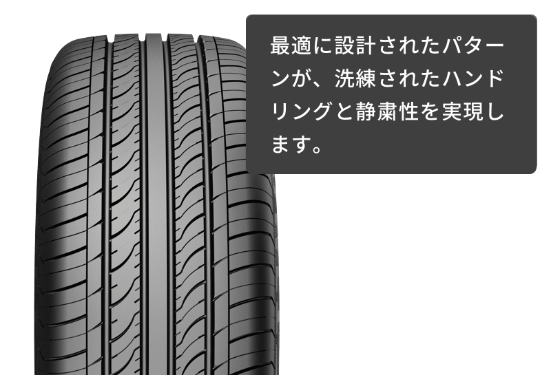KR23A KOMET PLUS｜商品詳細｜街乗り、オフロードから本格レーシング