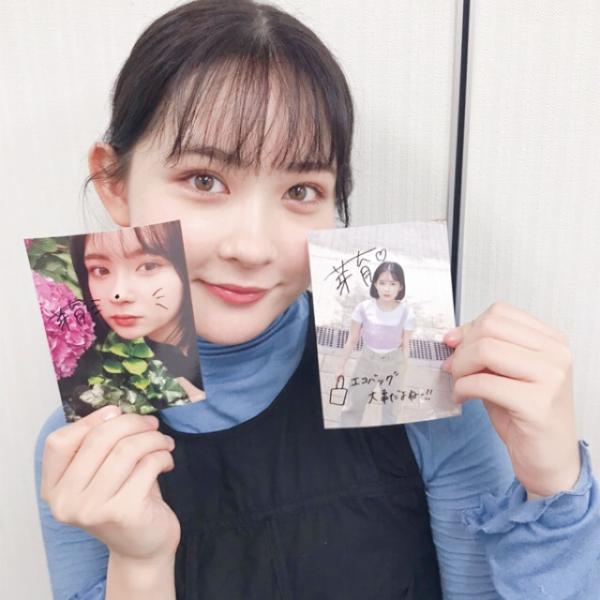 畑芽育 ランダム生写真ver.1【当たり入り】 | 研音公式ショップK‐SHOP