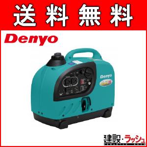デンヨー】小型ガソリンインバータ発電機 [GE-900SS-IV] 屋外作業 非常