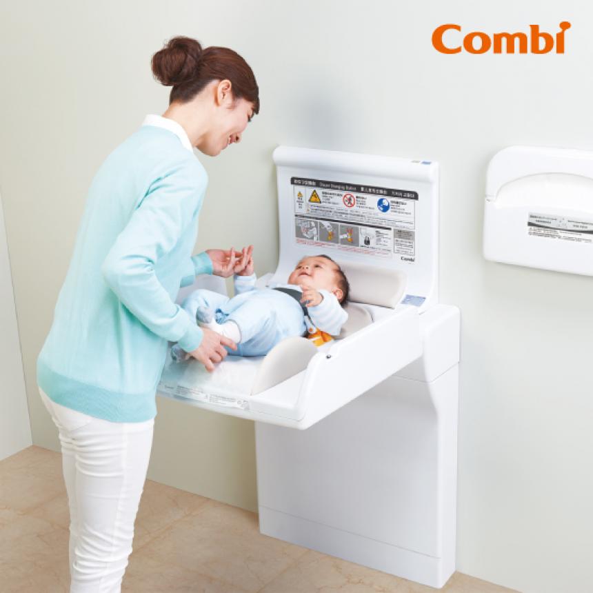 トイレ用設備】Combi 縦型おむつ交換台スマートホールド | コンビ