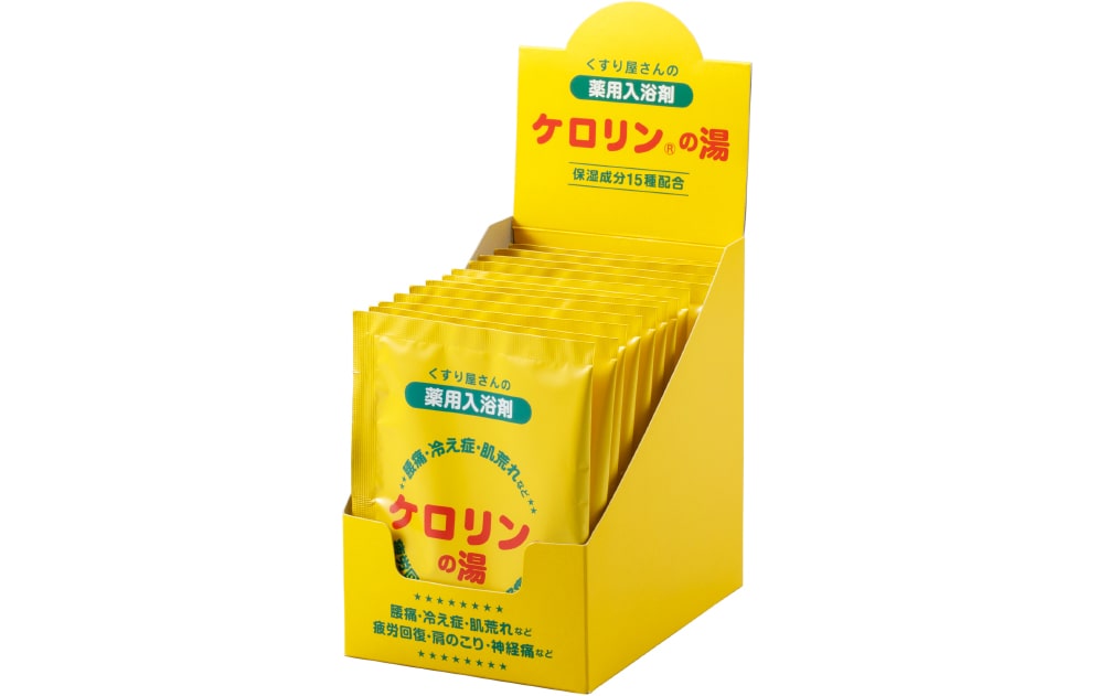 ケロリングッズ：ケロリンファン倶楽部 | ケロリンファン倶楽部（富山