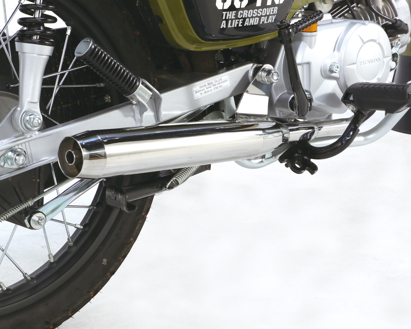 商品詳細 | KITACO