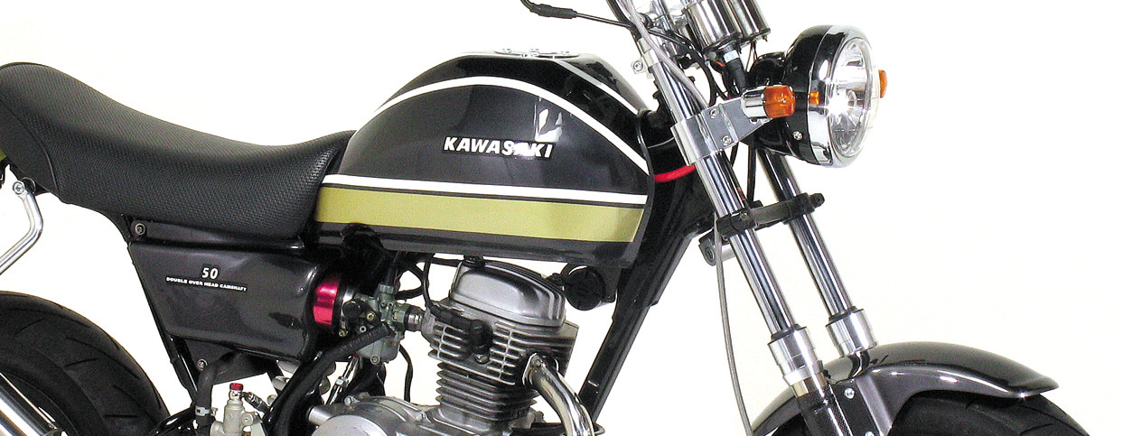 商品詳細 | KITACO