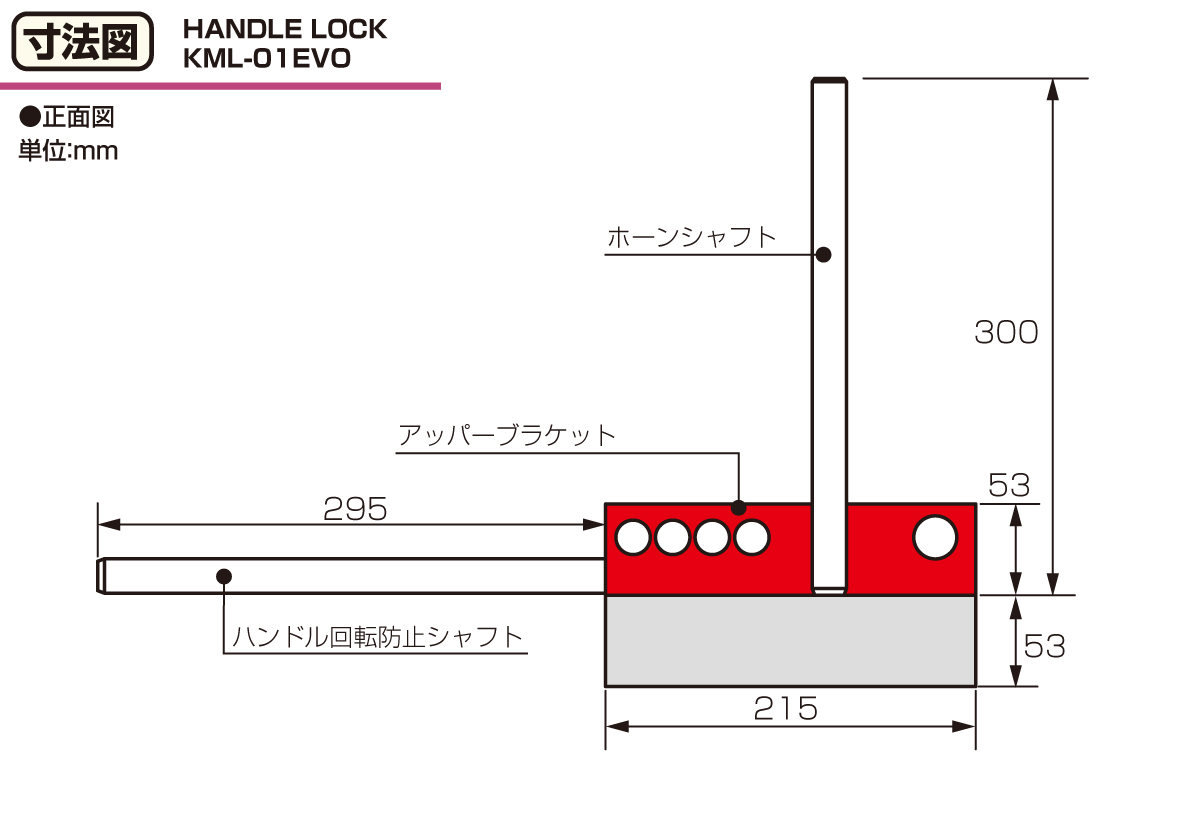 商品詳細 | KITACO