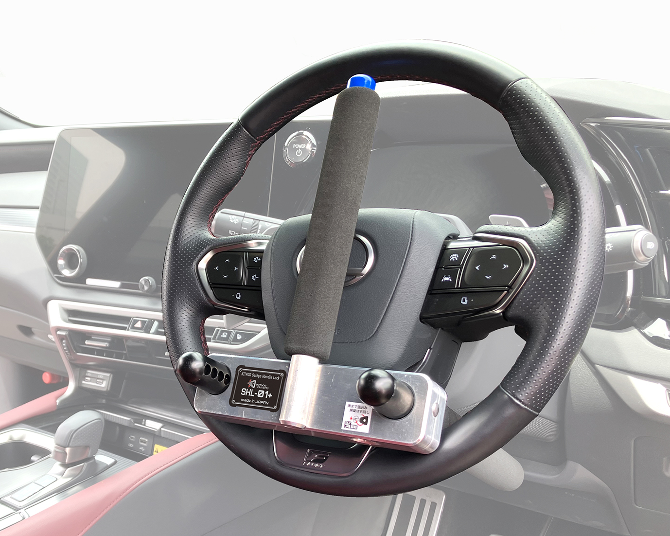 商品詳細 | KITACO