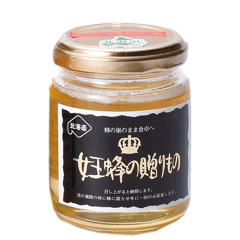 女王蜂の贈り物はちみつ 蜂蜜アカシア 200g【TKSタングロン】 - 北海道