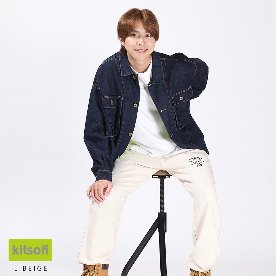 北乃颯希 × Kitson me コラボスウェットパンツ