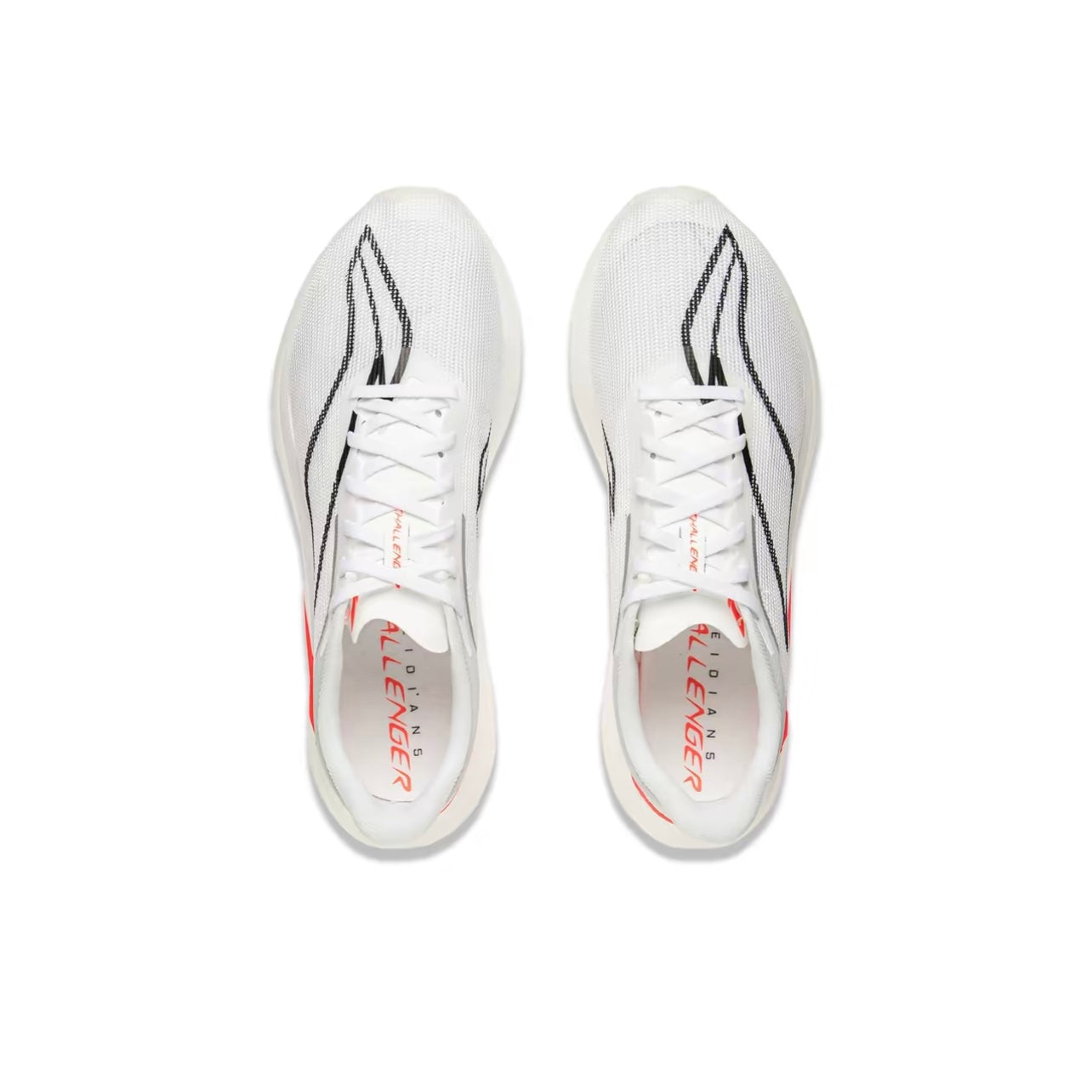 リーニン フェイディアン 5 チャレンジャー「ホワイト」