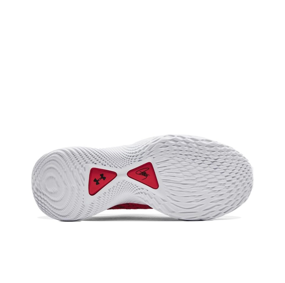 Sesame Street X Under Armour Curry 9 'Elmo'