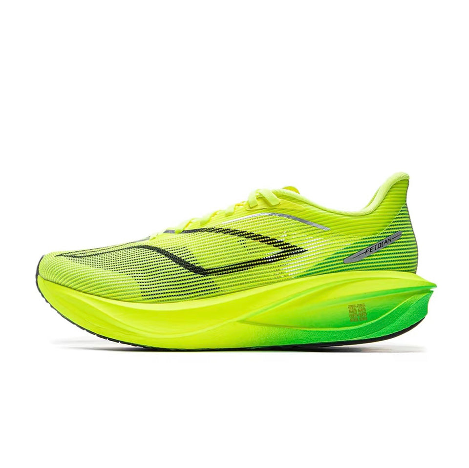 LiNing Feidian 5 Challenger 'Yellow'「Women」