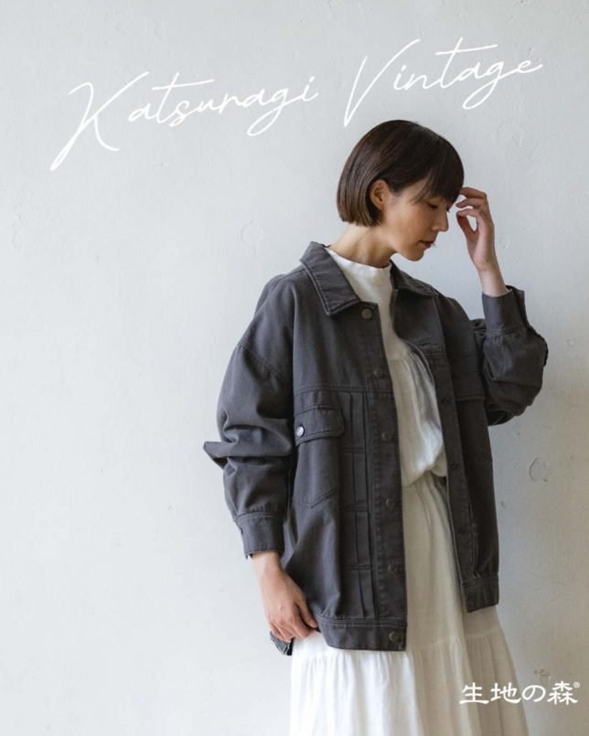 季節の狭間のジャケットやブルゾン、羽織ものに活躍 コットンリネン