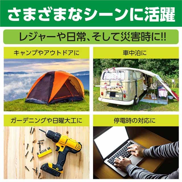 多摩電子 ポータブル電源 120W 202Wh オレンジ TL1080R: OA機器・電池