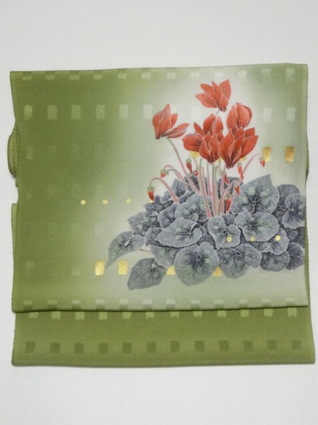 →手描友禅作家佐藤 洋宜作手描き染め九寸名古屋帯 赤いシクラメン 深