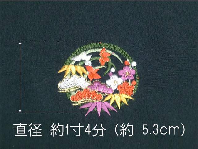 華紋 一つ紋（縫い紋・刺繍紋）加工 色・大きさ調整可