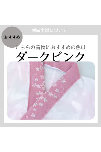 成人式 振袖 レンタル 140196-S ピンク 孔雀