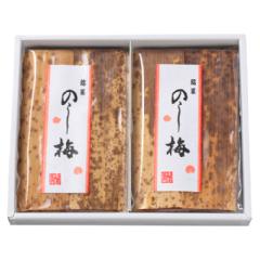 古鏡 12個入 ｜つるおか菓子処木村屋オンラインショップ《公式》