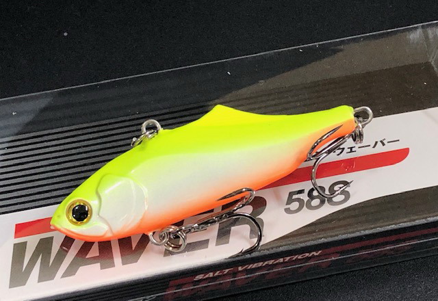 ベイシックジャパン ウェーバー58S 58mm/14g 【シーバスルアー専門店