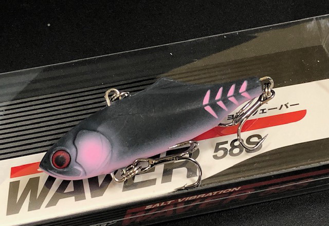 ベイシックジャパン ウェーバー58S 58mm/14g 【シーバスルアー専門店