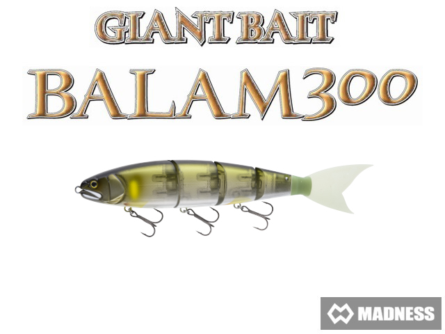 マドネスジャパン バラム300（MADNESS JAPAN BALAM 300） 【シーバス