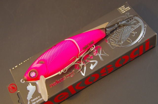 ファットラボ ネコソギDSR 195mm/56g 「nekosogi DSR」 【シーバス