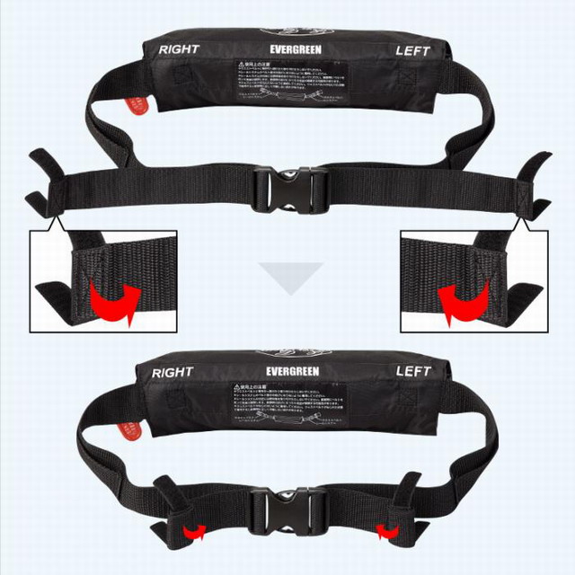 エバーグリーン E.G.ライフベルトミニ 【シーバスルアー専門店 キング