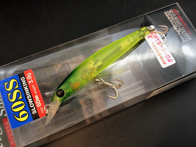 ジップベイツ リッジスリム 60SS (ZIP Baits Rigge Slim 60SS