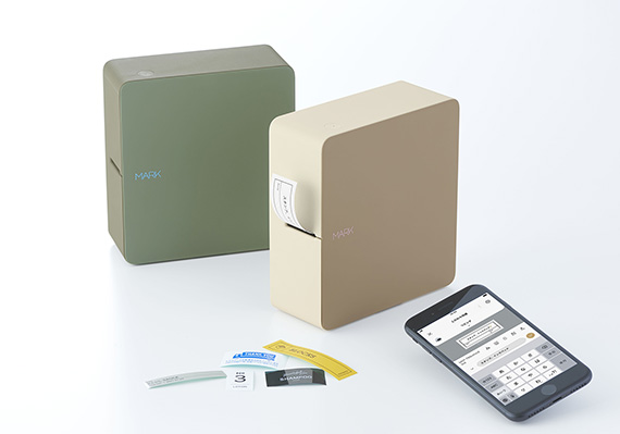 テプラ」PRO初のスマートフォン専用モデル ラベルプリンター「テプラ